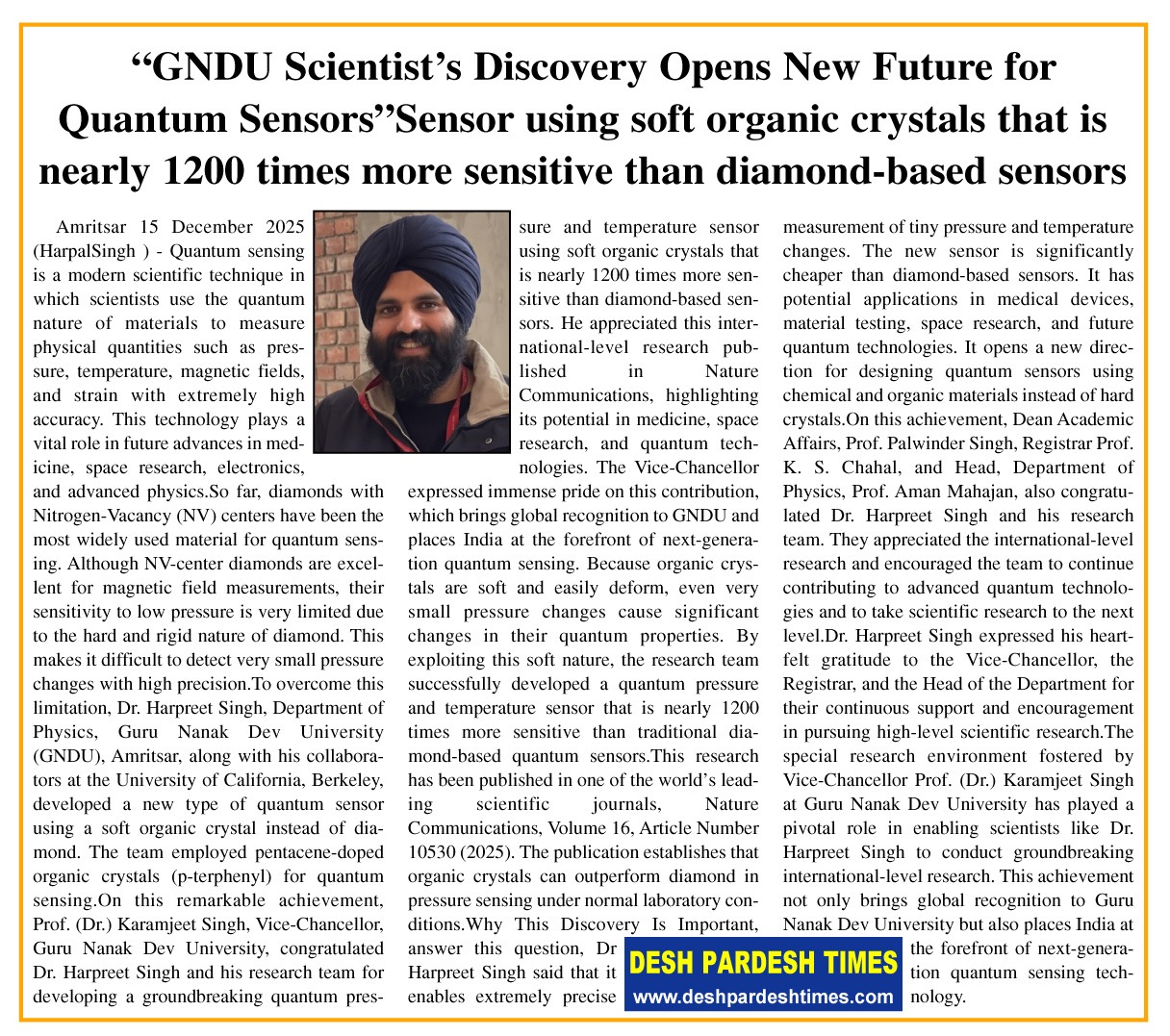 Quantum Sensor Discovery