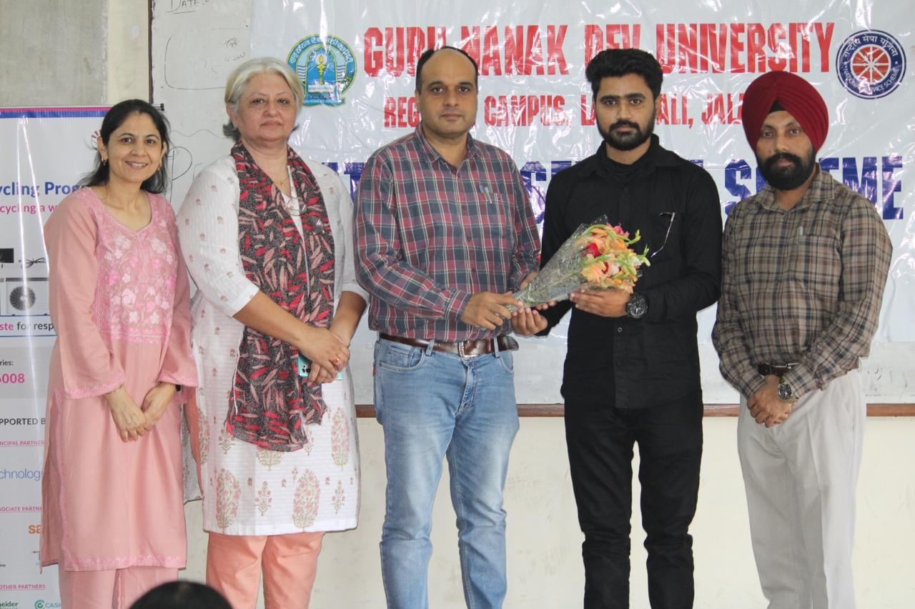 NSS Day celebrated at GNDU Regional Campus